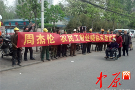 绿春绿春讨债公司服务