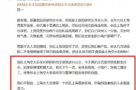 绿春专业要账公司如何查找老赖？
