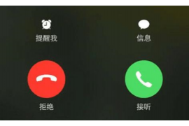 绿春专业讨债公司有哪些核心服务？